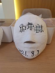 -颜和骨正·明哲式骨相美学整骨