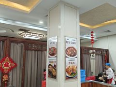 -京天红酒家(虎坊路店)