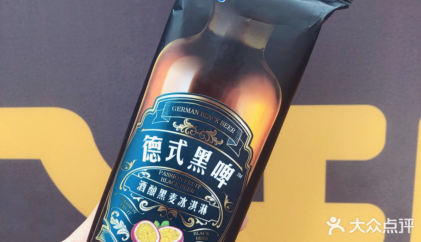 霸气中含着可爱，脆皮浓郁又不甜腻，三层夹心直击味蕾