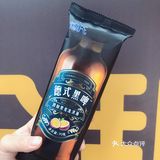 霸气中含着可爱，脆皮浓郁又不甜腻，三层夹心直击味蕾