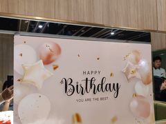-海底捞火锅(盈石八一广场店)