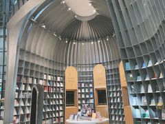 -思南书局·诗歌店