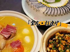 -金龙·打边炉(武进路店)