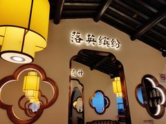 -外婆小菜(东苑米兰广场店)