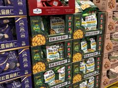 -山姆会员商店(亦庄创意生活广场店)