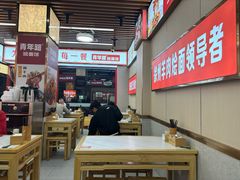 -青年路烩面馆(绿地世纪城店)
