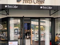 门面-Peet's Coffee皮爷咖啡(大学路店)