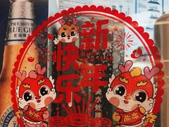 -雅苑中餐厅