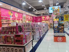-TOYSRUS玩具反斗城(深圳万象城店)