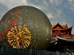 -中国宜宾·长江地标广场