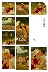 点击看大图 -雨墨婚纱摄影工作室