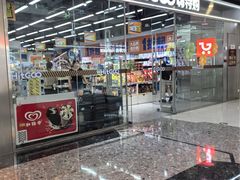 -万达广场(槐房店)