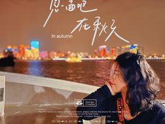 -武汉两江游览·夜游长江(汉口粤汉码头)