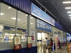 -麦德龙(浦东店)
