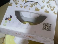 -OL’s Cake鲜荟千层(东风中路店)