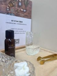 -Fundi张玉珊修身堂·indiba·BTL科技瘦身