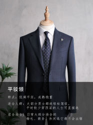 -Biella Fibers杰尼亚Zegna面料西装·夹克·礼服全定制Bespoke(晶耀前滩店)