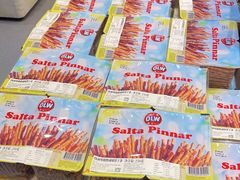 -宜家·瑞典食品屋(四元桥店)