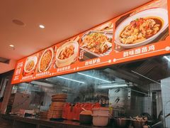 -韵味湘肴·小炒黄牛肉(五一广场店)