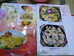 菜单-瑞记湛江鸡饭店·粤西第一鸡(粤垦店)