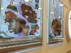 -香妃烤鸡(西单店)