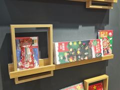 -九木杂物社(北京广安门天虹商场店)