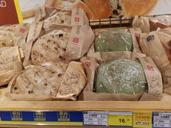 -麦德龙(青羊店)