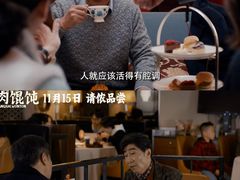 -万达影城(汉街万达广场IMAX店)