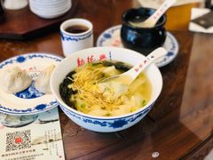 -勤德兴(湖滨路店)