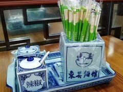 -东吴面馆(中央景城店)