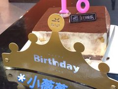 -皇冠幸福里动物奶油生日蛋糕(万达店)