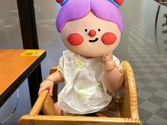-CoCo壱番屋(久光百货店)
