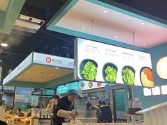-屋头串串(中海环宇城店)