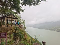 -严子陵钓台(富春江小三峡)