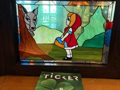 -兰特伯爵西餐厅·啤酒屋(方庄店)