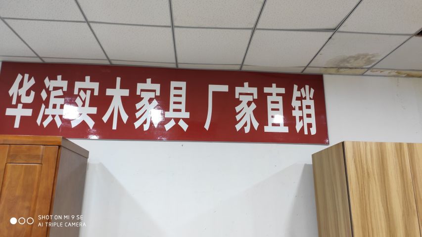 QJ2wTxNrLHlPfFTTGR448AHpRhELn-GL6U6HGnV4ewPvgYA3UM_0jEsYivQlsSE-mru449zP-ymfBYUEFs1Siw.jpg