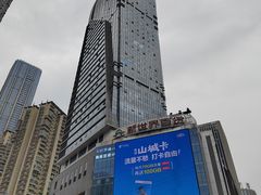 -观音桥步行街