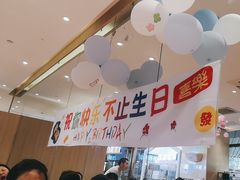 -西贝(武汉群星城店)