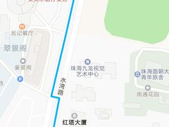 -彳亍咖啡·这里(水湾路店)