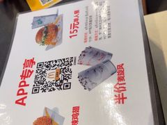 -麦当劳(天骄店)