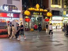 -啫神·广州地标美食(北京路店)