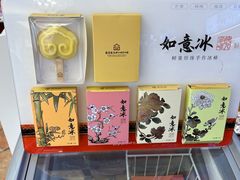 -新华书店(龙头路店)