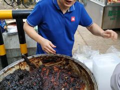 -马文章胖子甑糕(洒金桥店)
