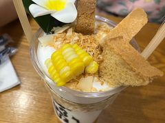 -婉泰·特色小吃·舂鸡脚(告庄二店)