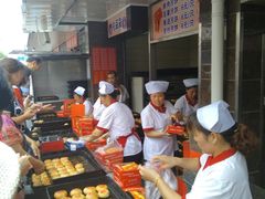 自助取餐区-新川饮食(新川小区店)
