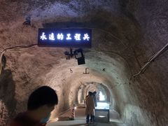 -816工程景区