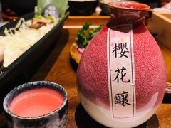 -石葵(锦业时代店)