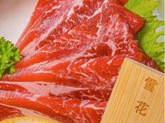 -牛将军•涮肉•烤肉(北京王府井·故宫店)