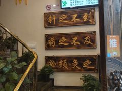 -莱仪堂艾灸经络养生馆(宜川路店)