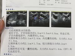 -贵州退休医师医院
